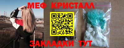 героин Малгобек