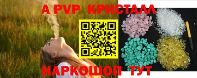 твердый Малоярославец