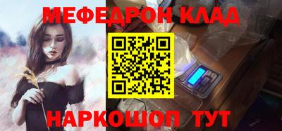 твердый Малоярославец