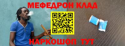 твердый Малоярославец