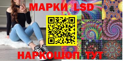 героин Малгобек