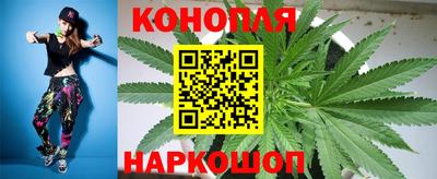 героин Малгобек