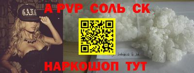 твердый Малоярославец