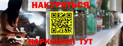 таблы Мариинск