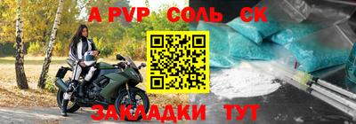 твердый Малоярославец