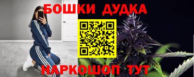эйфоретик Жуковский