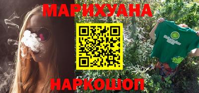 таблы Мариинск