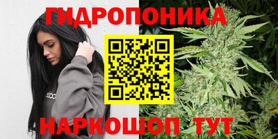 героин Малгобек