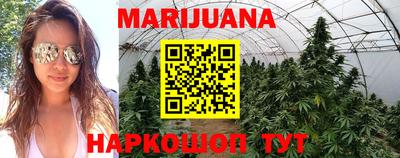таблы Мариинск