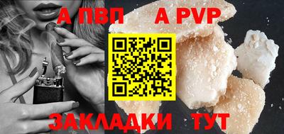 не бодяженный Заводоуковск