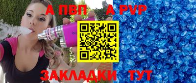твердый Малоярославец