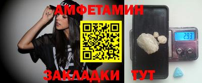 героин Малгобек