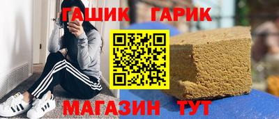 твердый Малоярославец