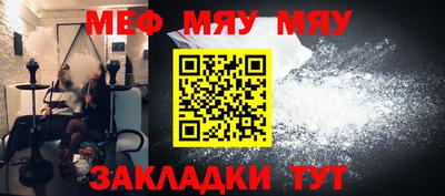 героин Малгобек