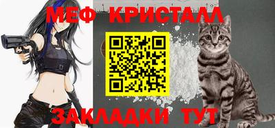 героин Малгобек