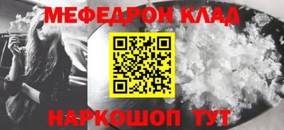 твердый Малоярославец