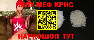 твердый Малоярославец